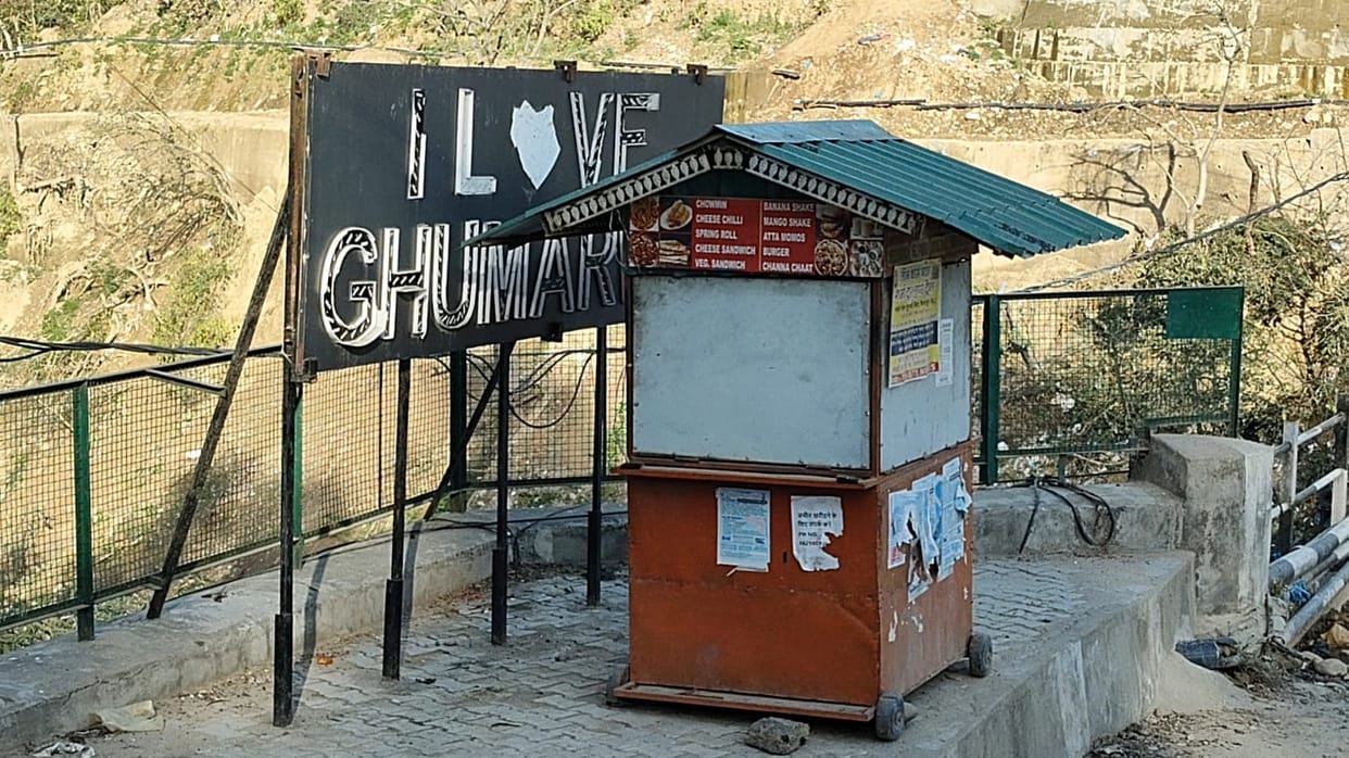 Ghumarwin's selfie point became a picture of negligence