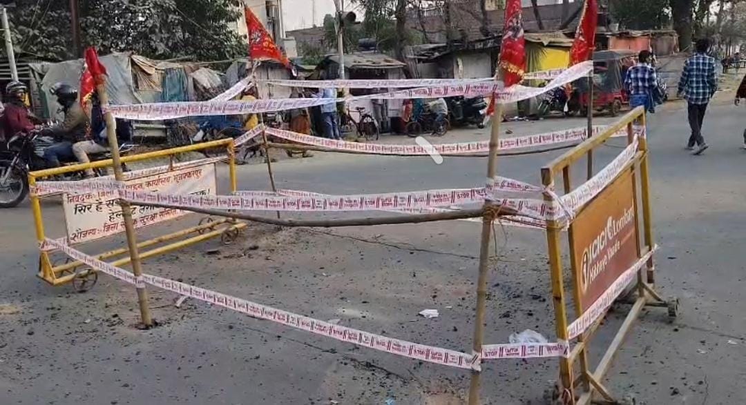 Muzaffarpur Bihar news :  main road leading suddenly caved after few months of construction