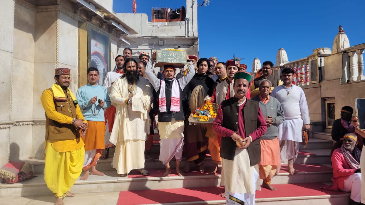 Mahashivratri festival begins at Shri Naina Devi Ji