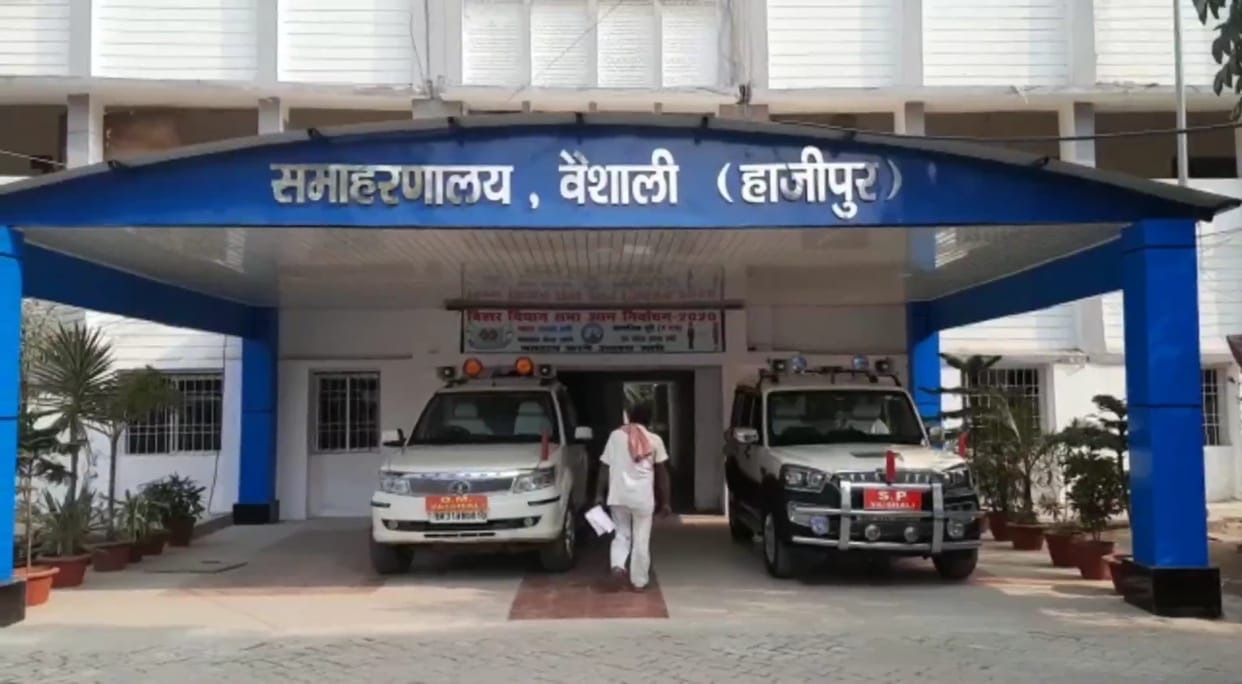 Bihar vaishali police encounters crushing crime in bihar prince kumar arvind sahni