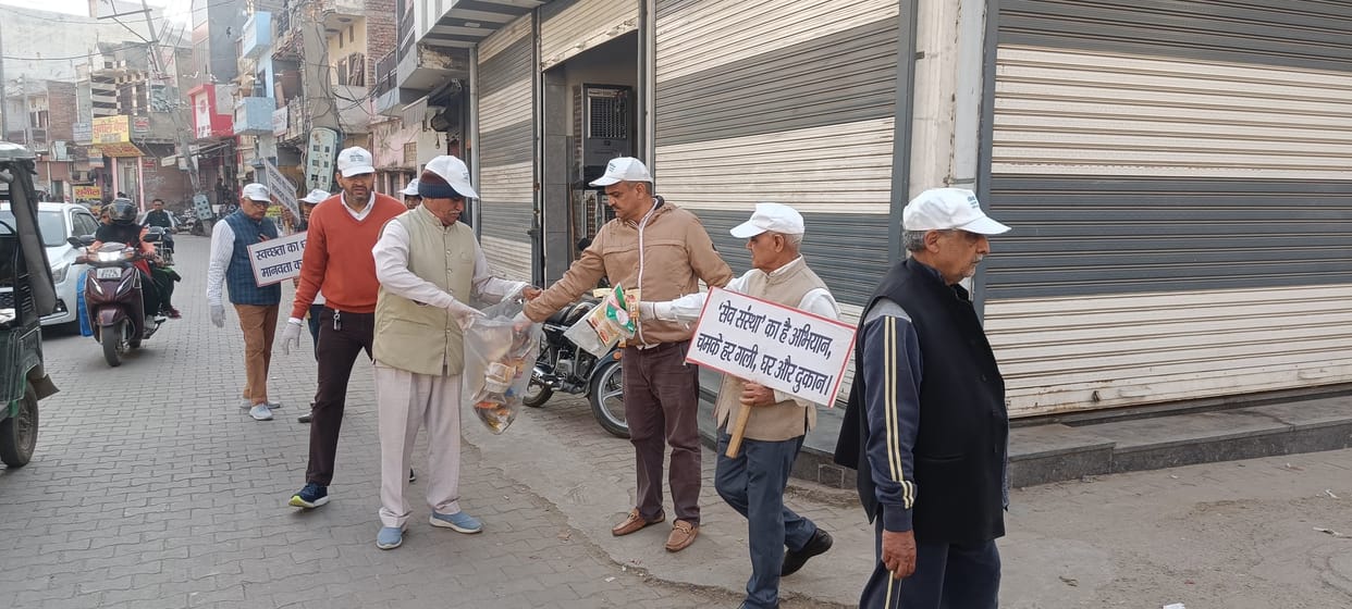 Garbage should be thrown in the dustbin only