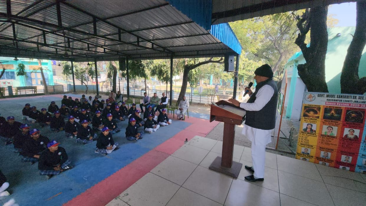 The NSS camp has started at the school.