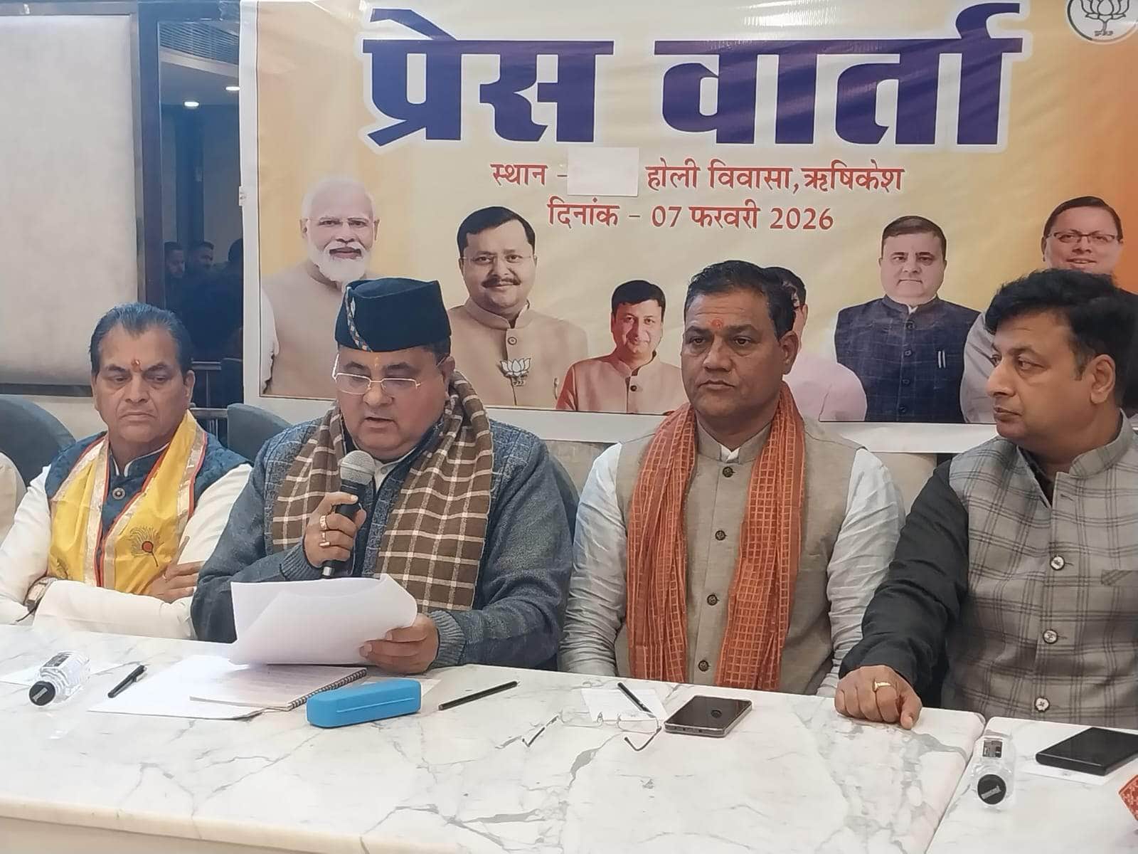 09- देहरादून रोड स्थित एक होटल में पत्रकारों से वार्ता करते प्रदेश अध्यक्ष महेंद्र भट्ट।संवाद