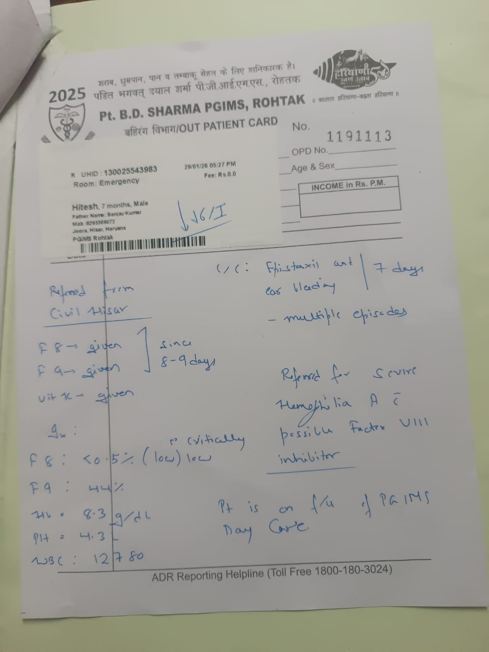 PGI referred a 7-month-old hemophiliac to Chandigarh after just two days.