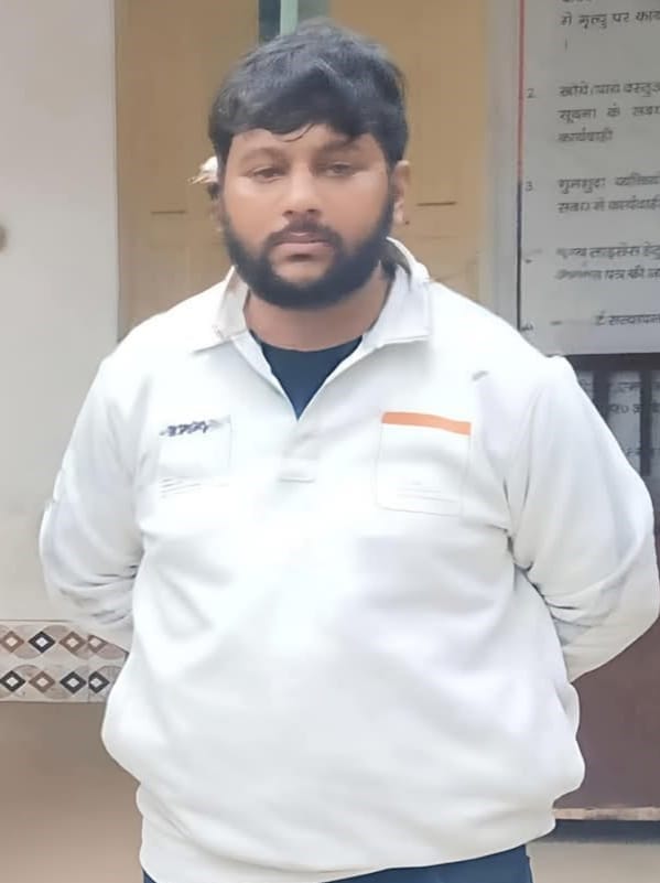 The man accused of assaulting a BJP leader went to Maharashtra and got married; police arrested him and took him into custody.