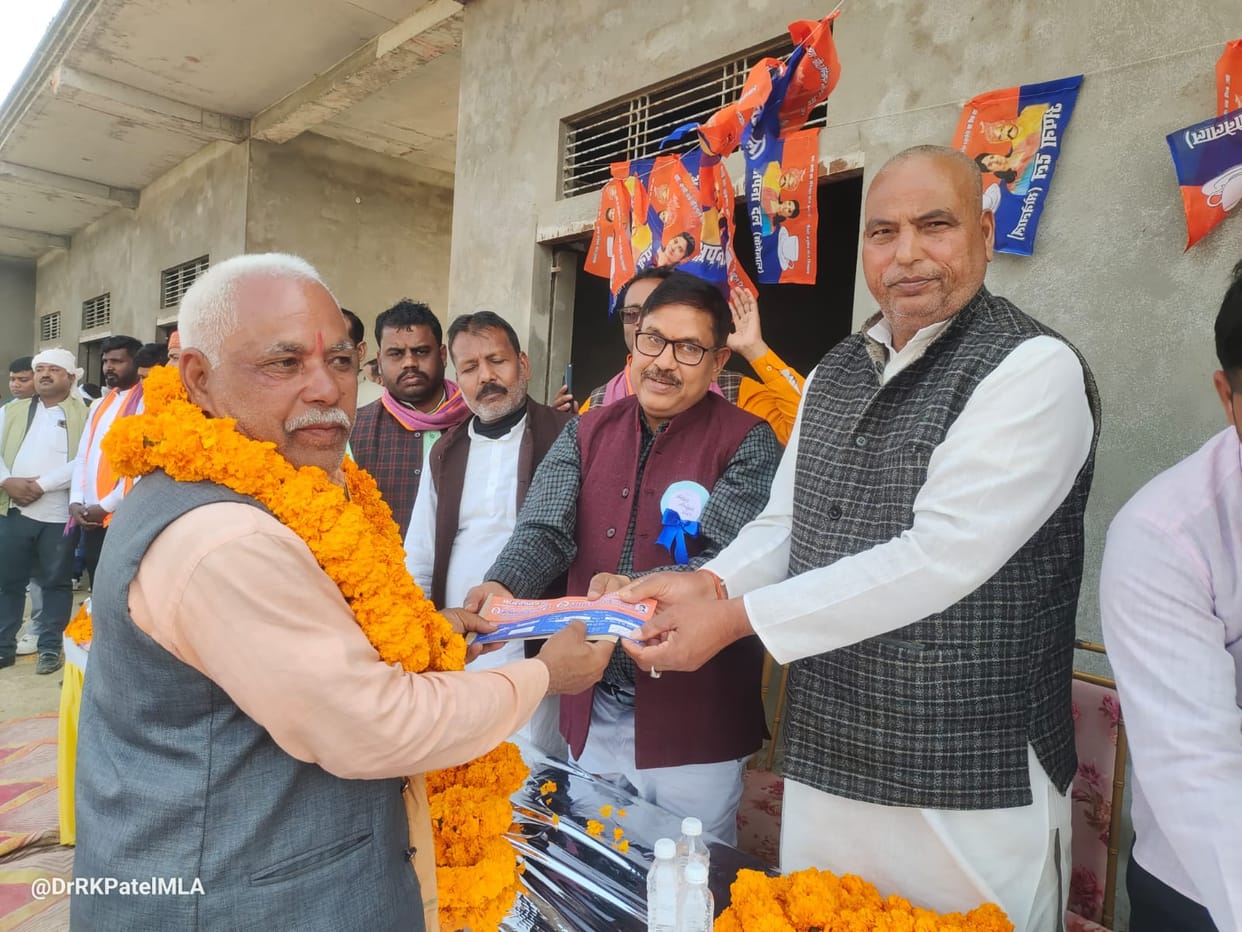 Emphasis on strengthening the organization in the meeting of Apna Dal S