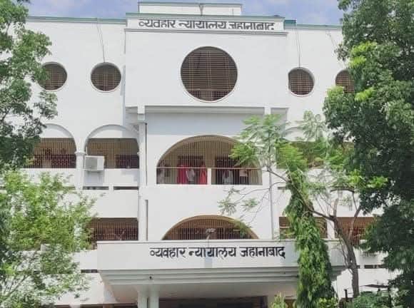 जहानाबाद में बड़ा फैसला