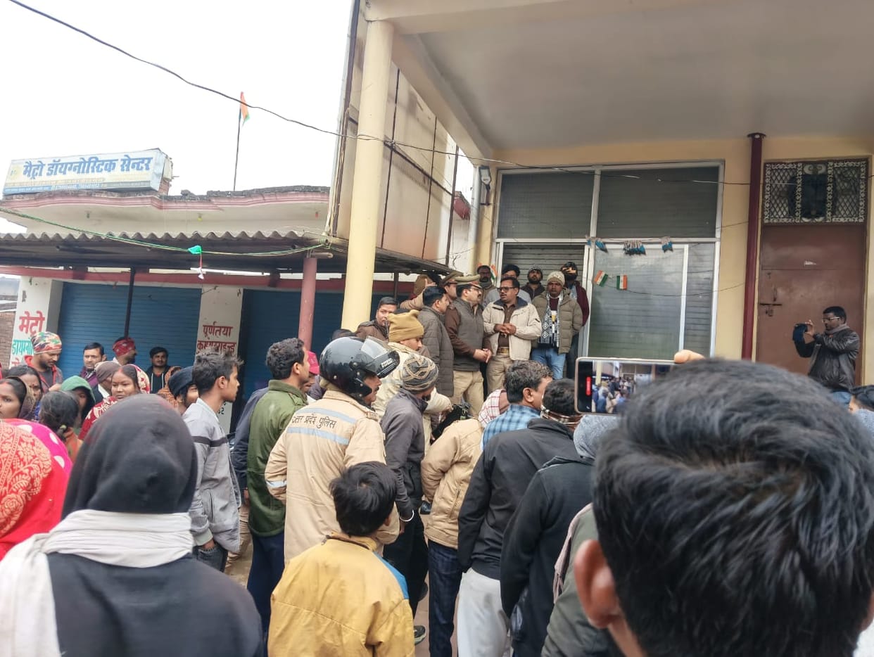 A woman died during childbirth at a private hospital; her family protested, and the hospital was sealed.