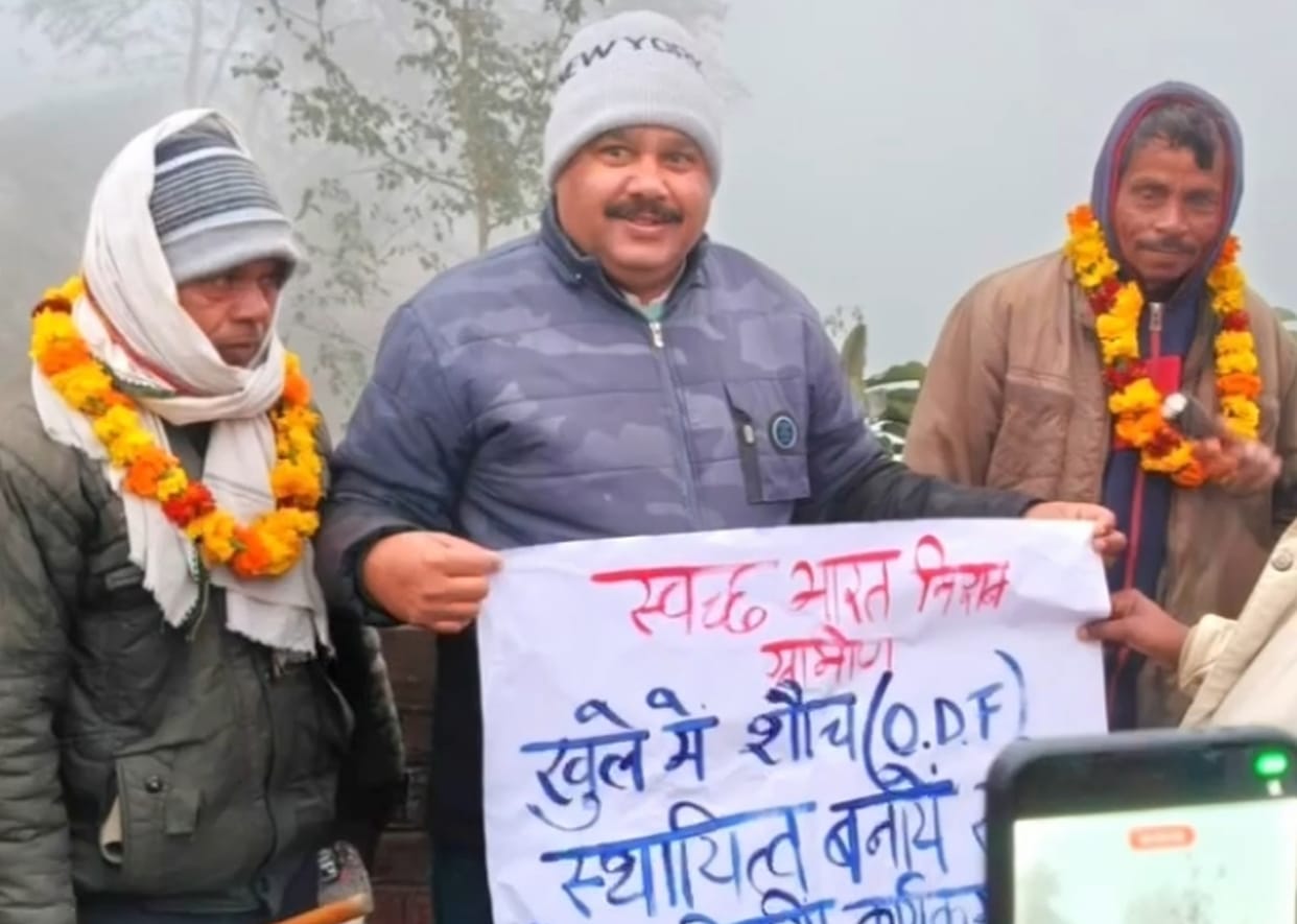 Villagers were made to take a pledge not to defecate in the open