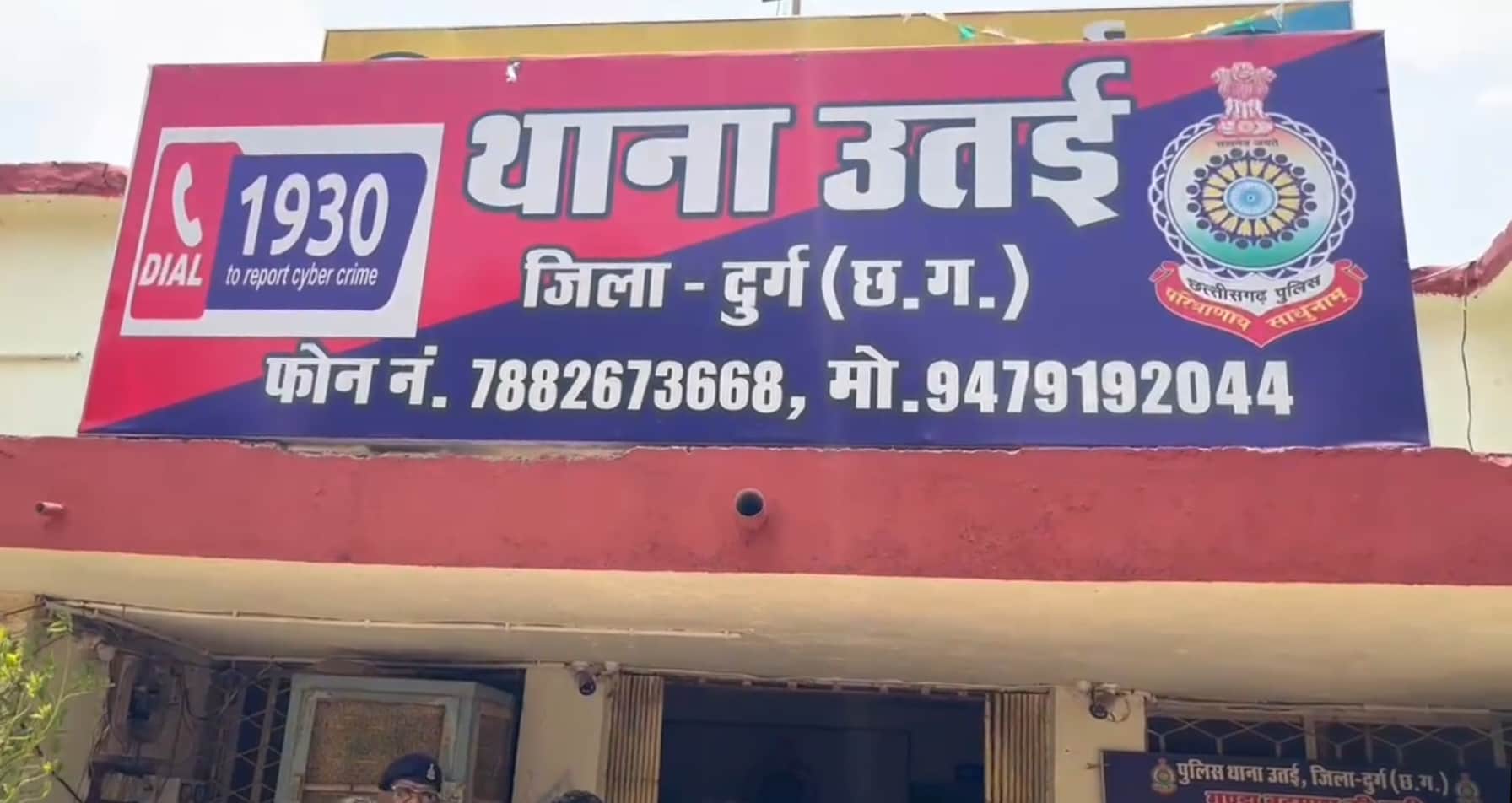 ढाई साल के बच्चे पर पड़ोसी ने किया टांगिया से हमला,घायल बच्चे को अस्पताल में कराया गया भर्ती