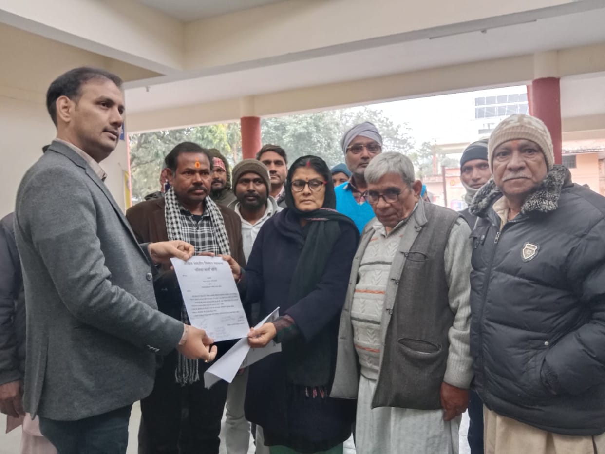 Opposition to the conspiracy to close the Mailani-Nanpara railway line