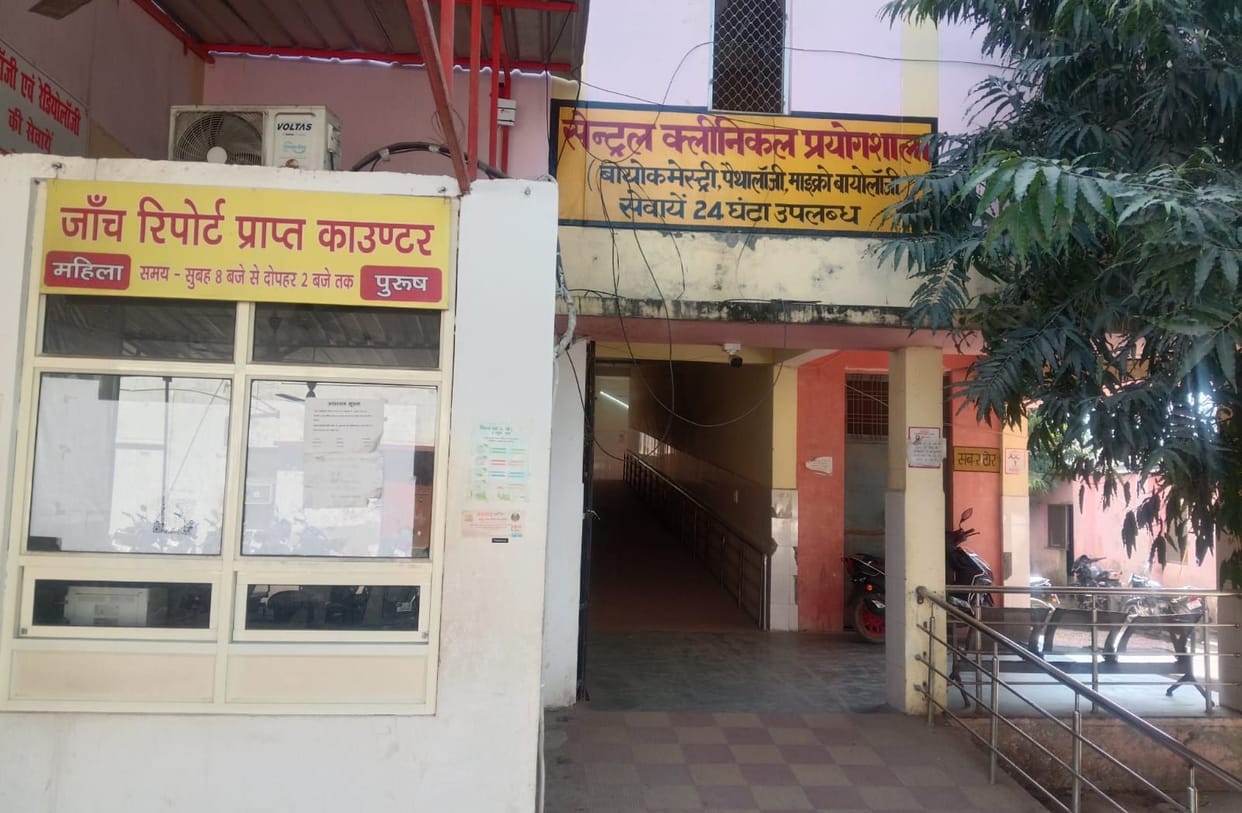 81 types of tests are being conducted in the Central Lab, 22 tests will be charged.