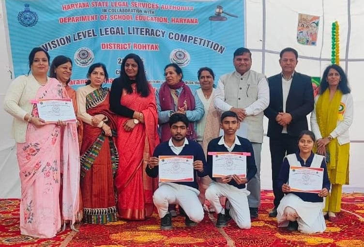 Students of PM Shri School Parnala have emerged victorious.