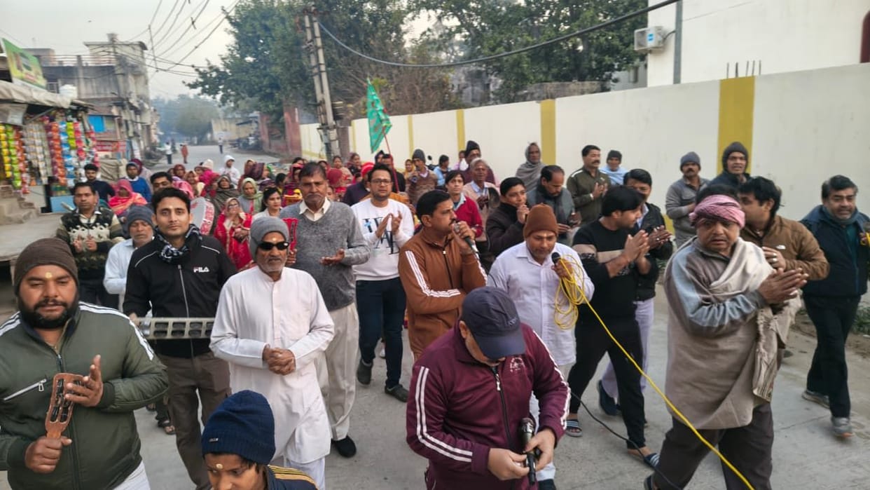 Slogans of "Radha Rani ki Jai" (Victory to Radha Rani) echoed in Mohalla Raoka.