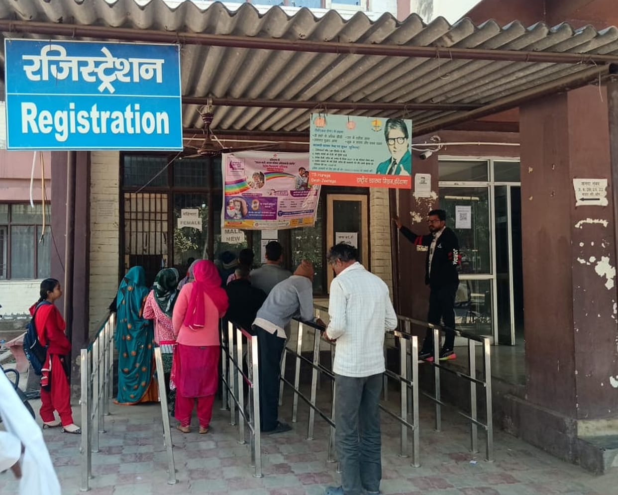 Limited treatment is being provided in the dilapidated building; better facilities could be offered if the infrastructure were improved.