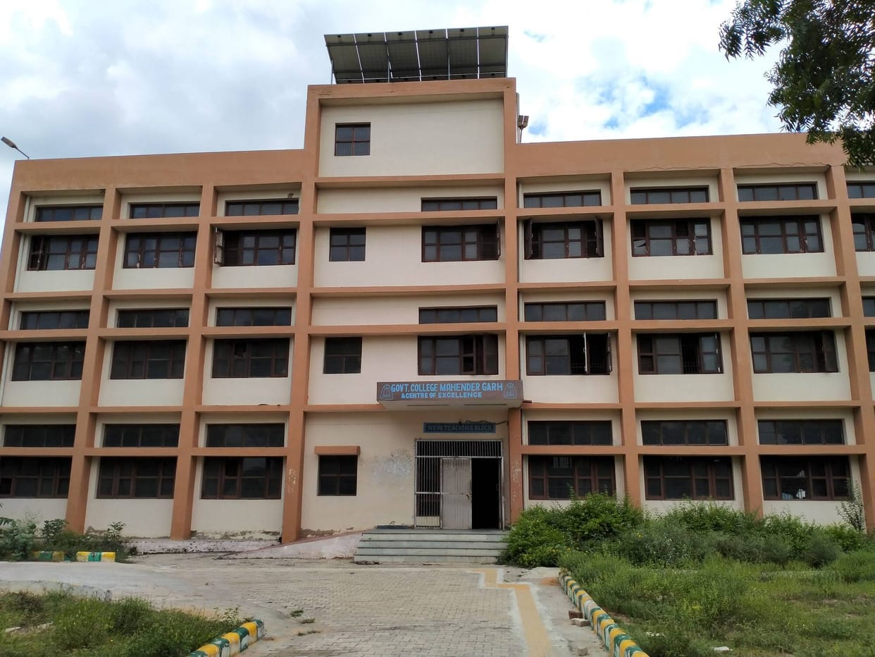 CCTV cameras will be installed in the government college under the RUSA scheme.