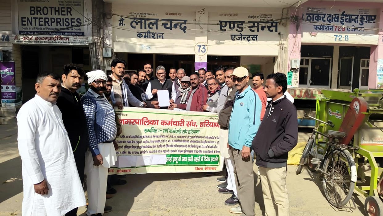 Sanitation workers took to the streets demanding wages and security