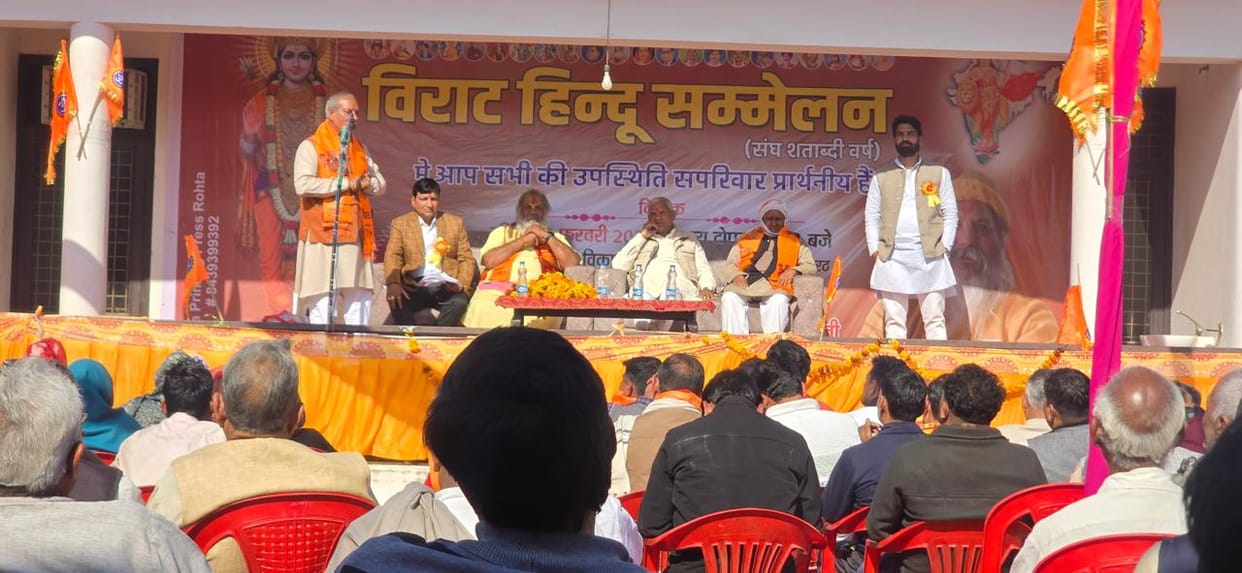 It is important for the society to be united: Bhaiya Das Maharaj