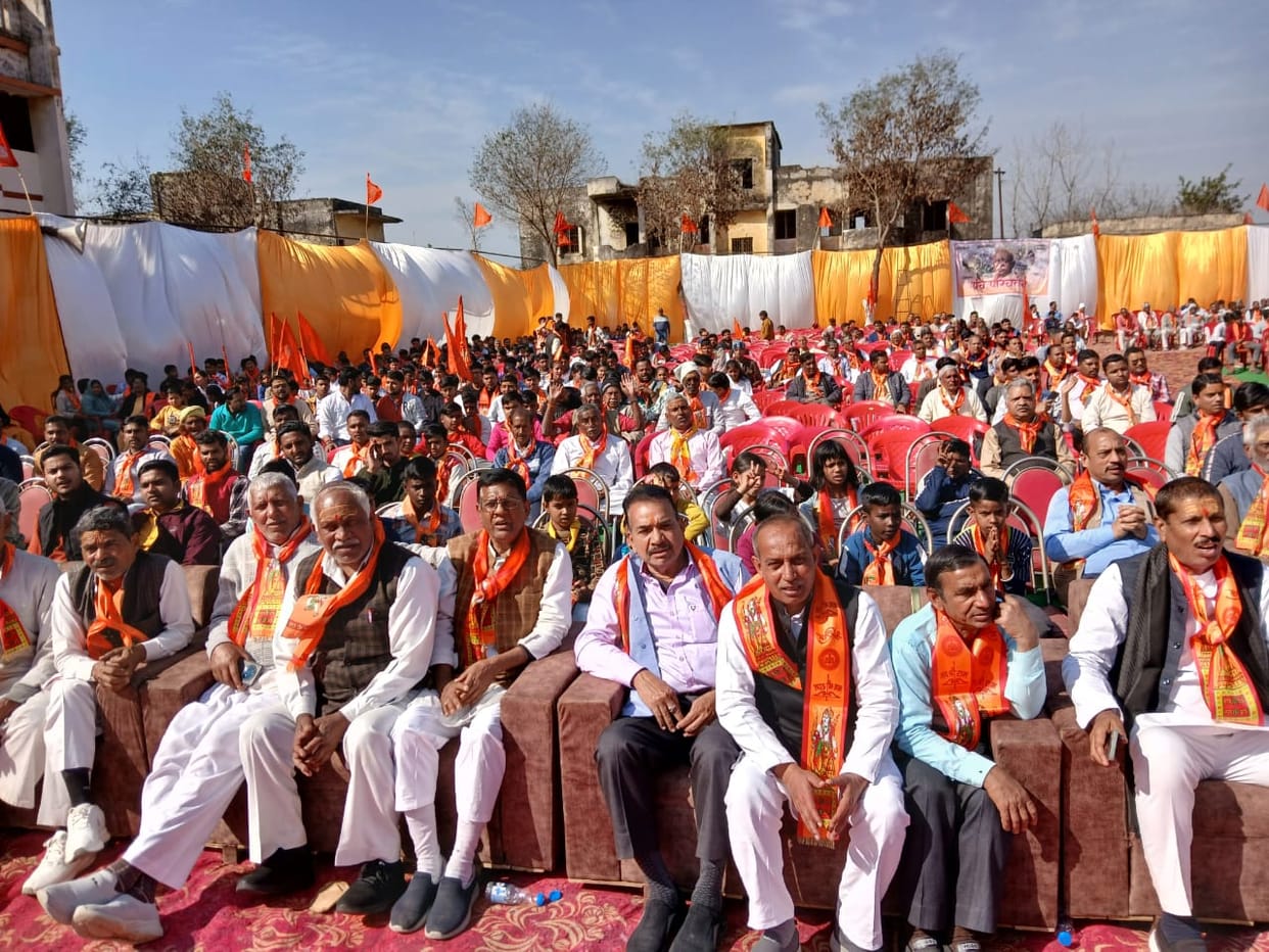 Let us forget caste and stay united
