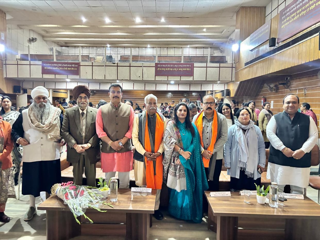 Emphasis was placed on women's empowerment