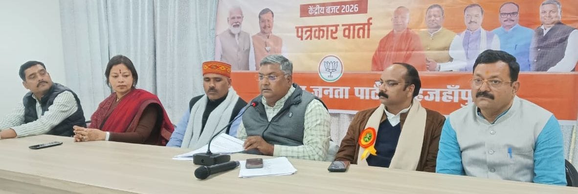 The budget is beneficial for all sections of society: Shakya