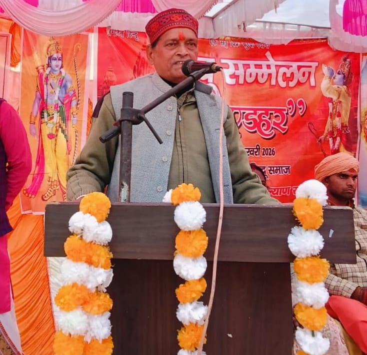 'The unity of Hindu society will protect the religion and lead to the upliftment of the nation.'