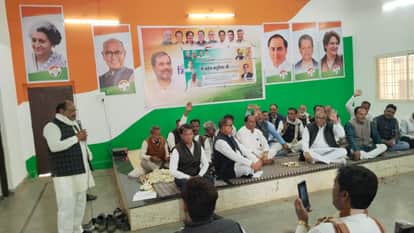 Congress holds high-level meeting in Guna to select SC department president