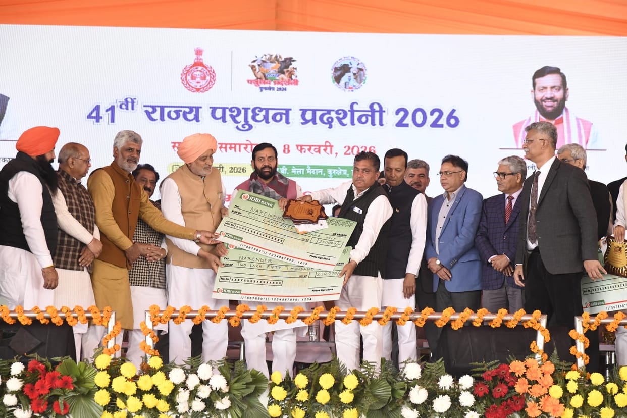 Healthy animals, prosperous farmers and strong villages are the identity of developed India and developed Haryana: Nayab Saini