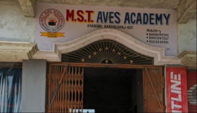 खंड शिक्षा अधिकारी ने विद्यालय को बंद कराया
