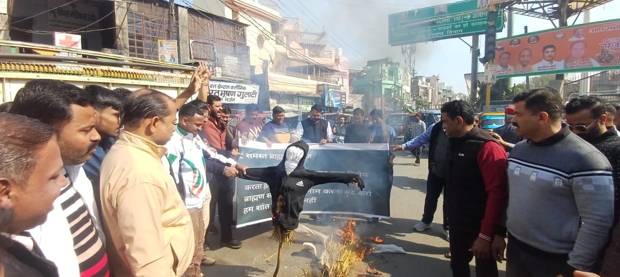 Protests against the "Bhuskhar Pandit" web series, effigies burnt