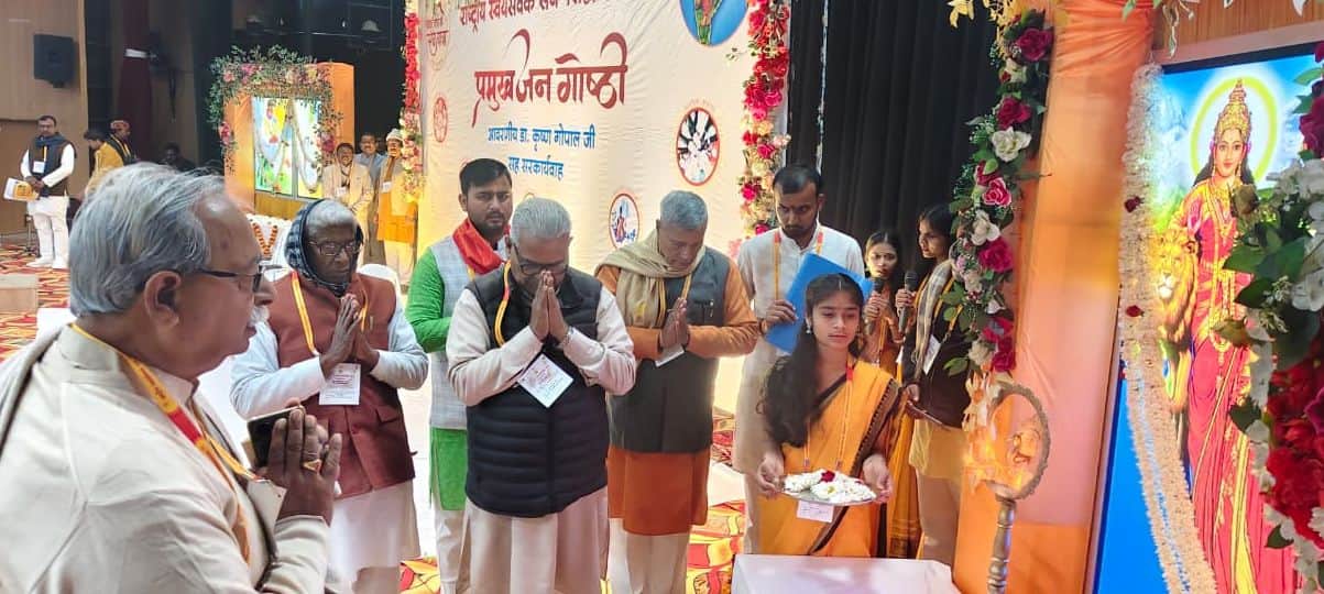 Hindu society should unite by leaving aside caste differences: Dr. Krishna Gopal