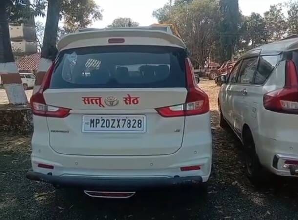 MP News: मंडला में जुए के अड्डे पर बड़ी कार्रवाई, 19 लाख का माल जब्त; सात आरोपी गिरफ्तार