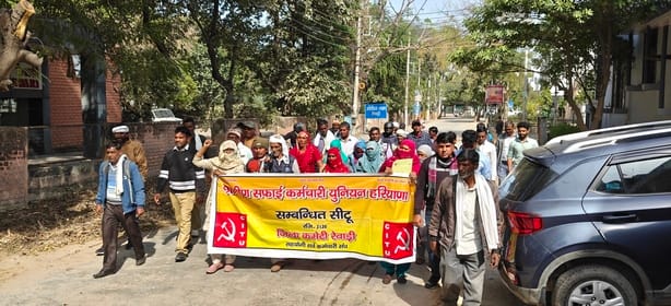 Safai Karamcharis decided to join the nationwide strike.