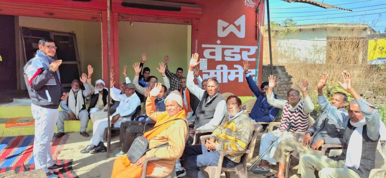 Raised voice for the rights of senior citizens