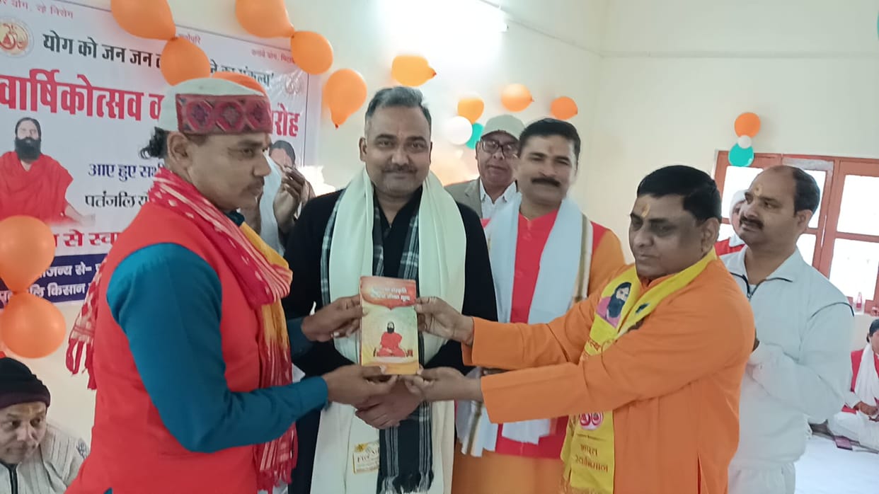 Take a pledge to adopt Swadeshi: Durgesh Yogi