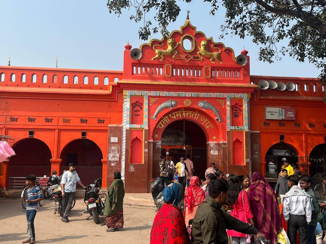 The Jalabhishek of Baba Dudheshwarnath will be visible on the screen outside the temple.