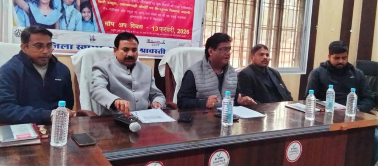5.32 lakh children will eat Albendazole