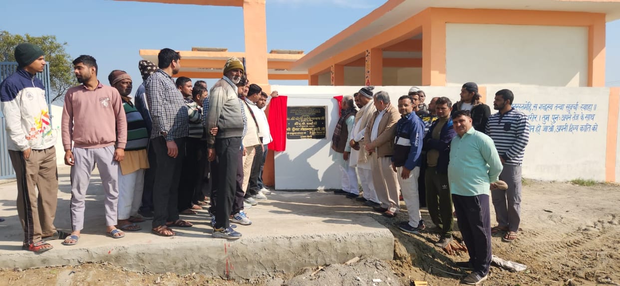 Inauguration of the newly constructed crematorium site