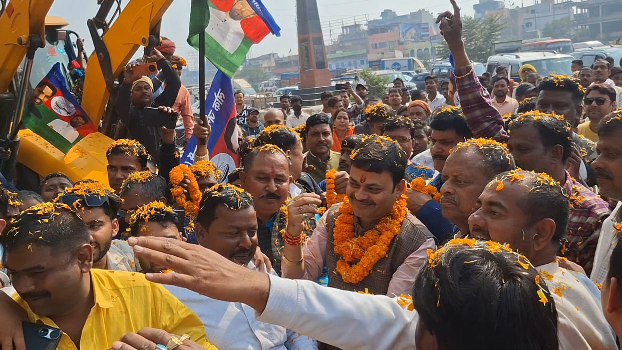 Bihar vaishali RJD suffers major setback in Vaishali as a leader leaves the party vaishali News hajipur news