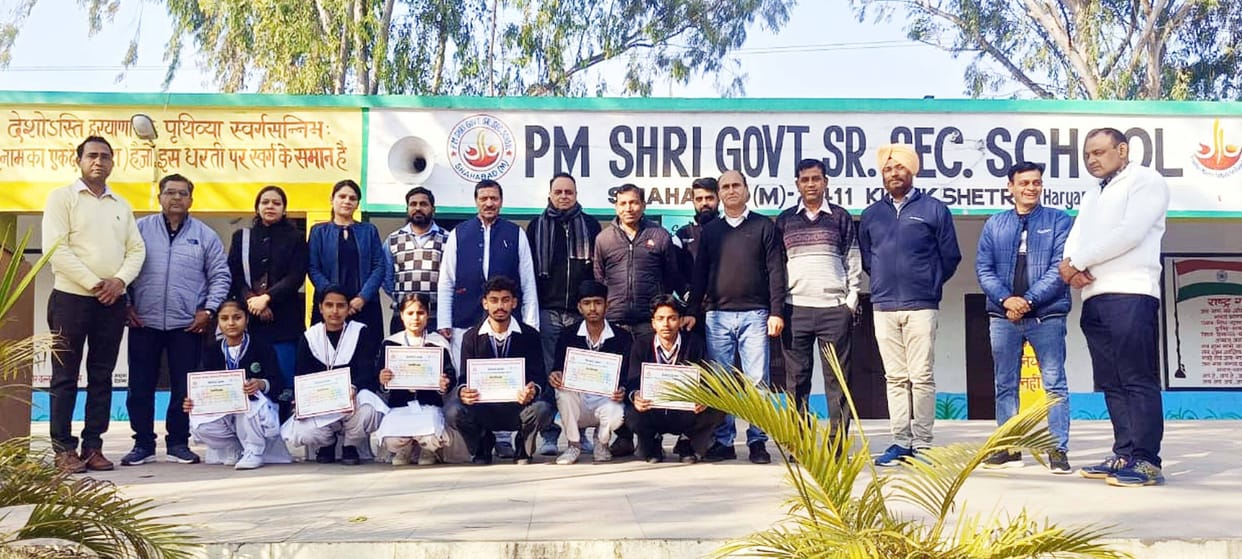 PM Shri students win medals at the district level