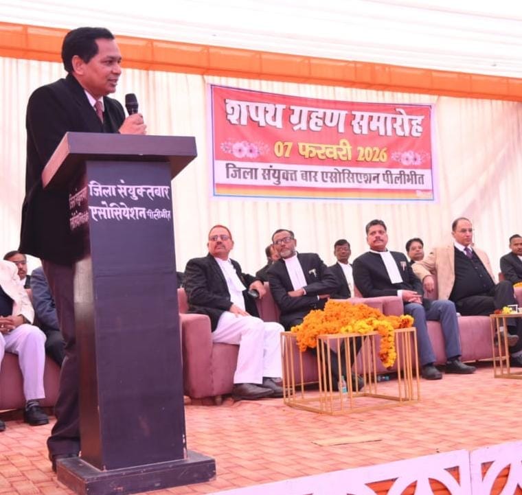 Coordination between bar and bench is the basis of providing justice to the common people: District Judge