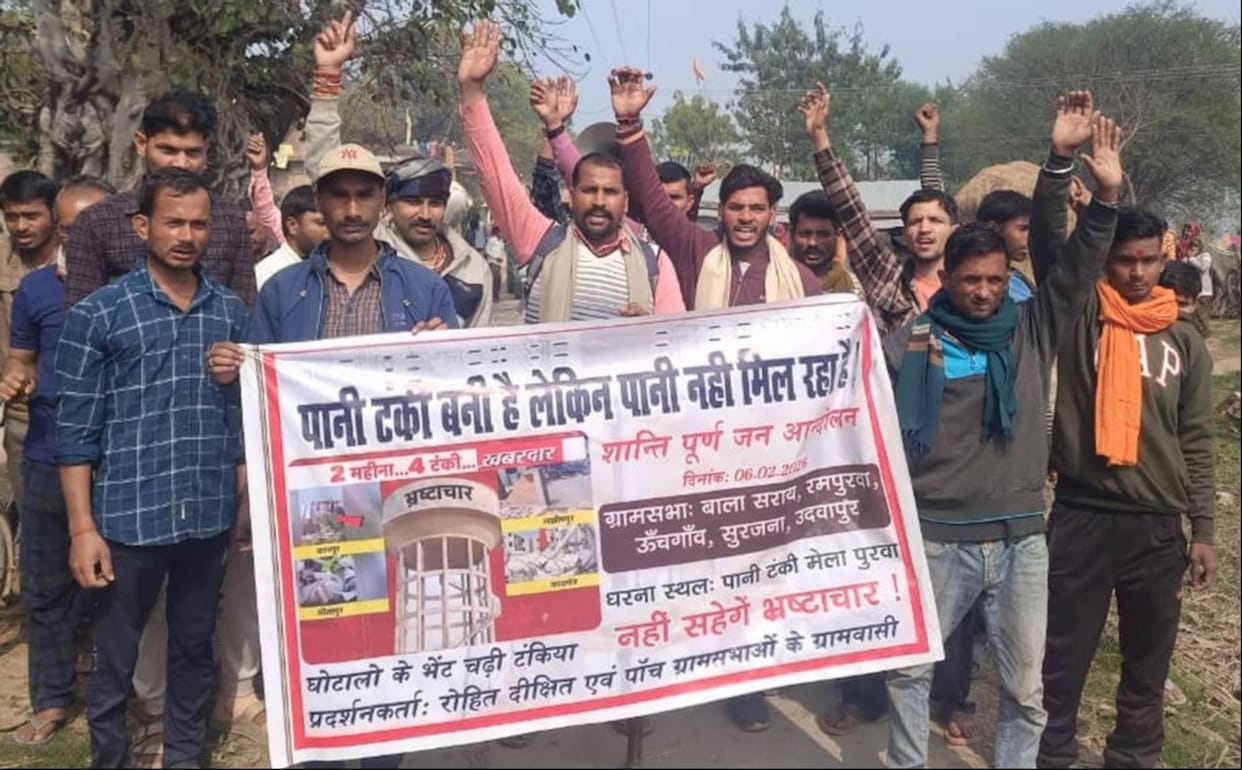 Villagers left for Lucknow on foot to meet CM