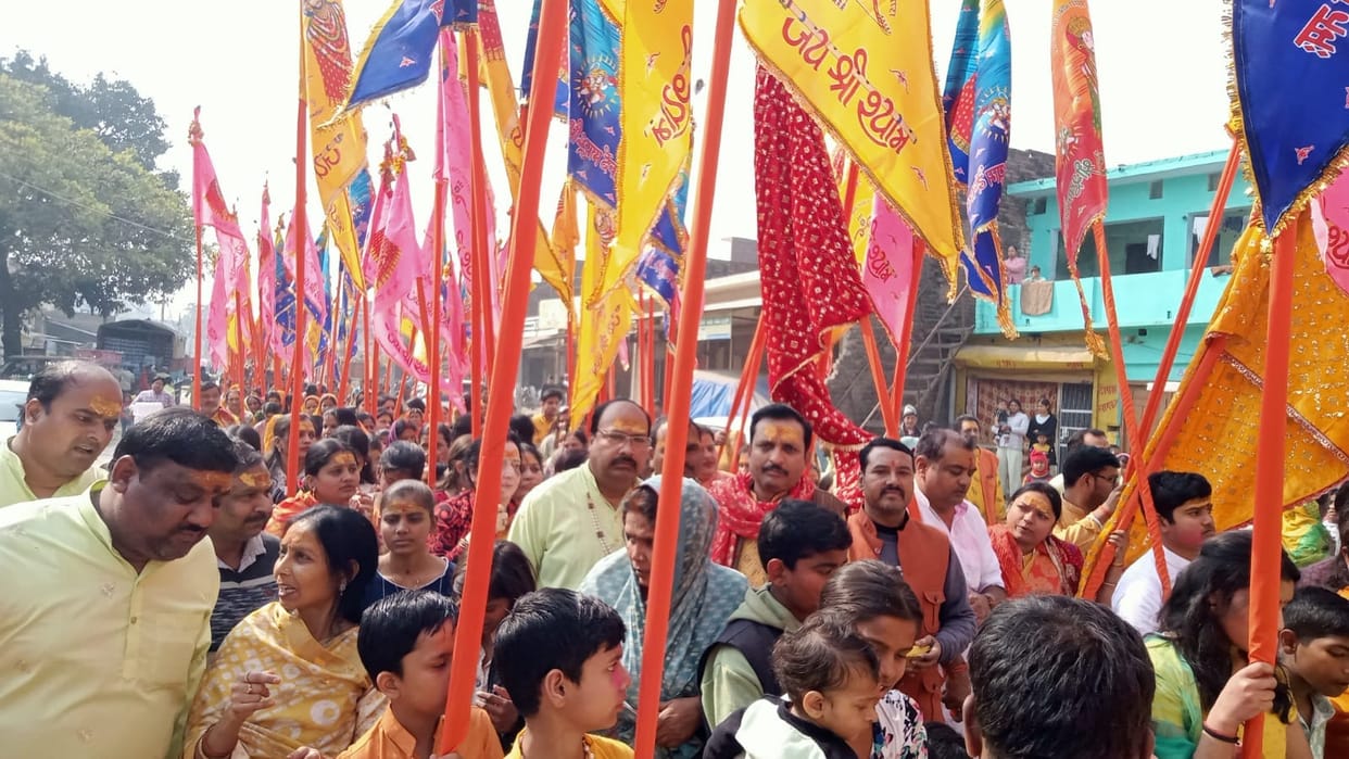Shri Shyam Falgunotsav started with Nishan Yatra