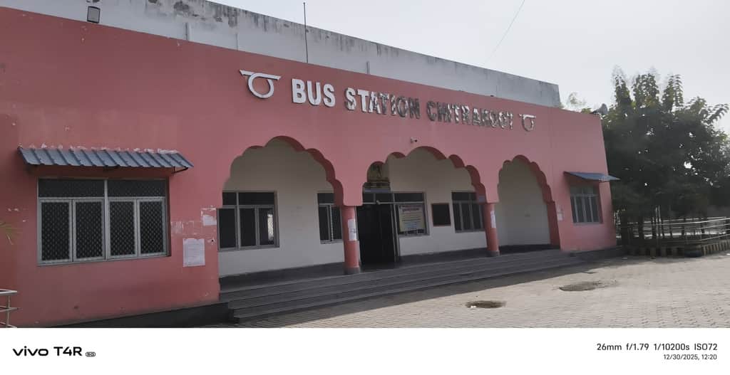 08 सीकेटीपी03 रोडवेज बस स्टॉप।