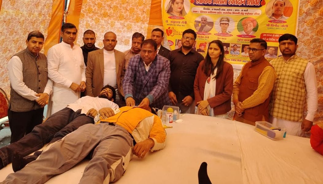 61 youth donated blood in the camp.