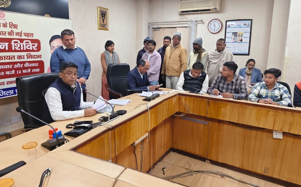Pending complaints should be resolved as soon as possible: DC