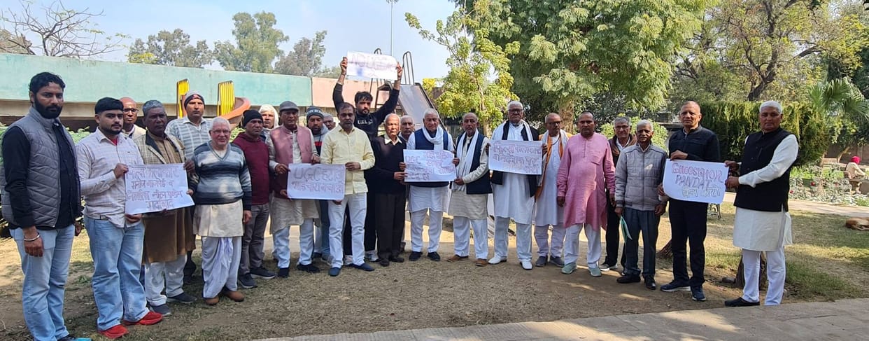 The Brahmin community is protesting against the UGC rules and the film 'Bribe-taking Pandit'.