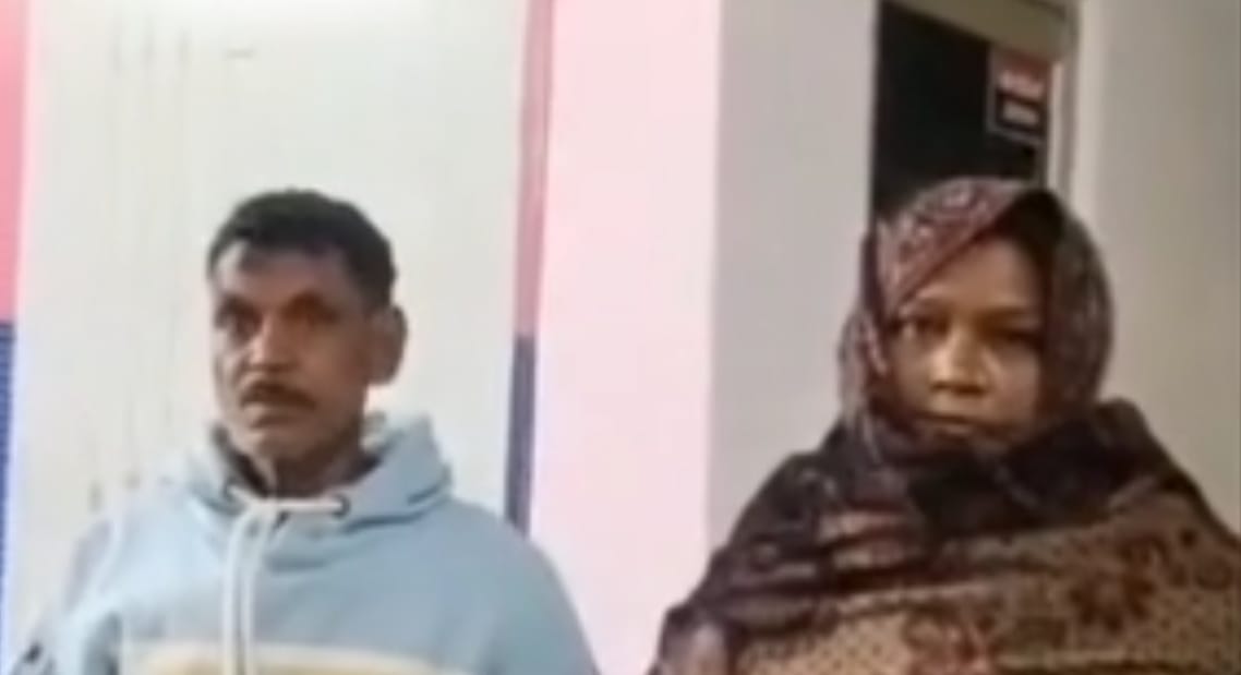 Couple arrested with heroin and opium worth Rs 63 lakh