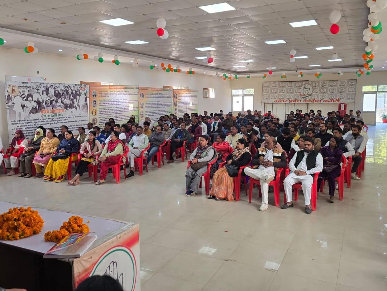 Brainstorming on the expansion of the city Congress Committee