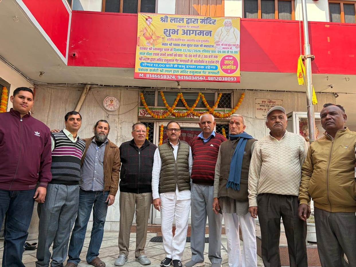 Preparations are intensifying for the arrival of Mahamandaleshwar